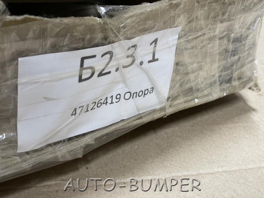 Case IH MAXXUM Крышка опорная КОМ 47126419, 47126103